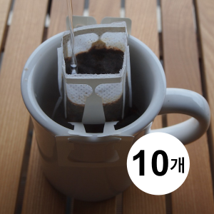 드립백 (10개입) - 어디서나 간편하게